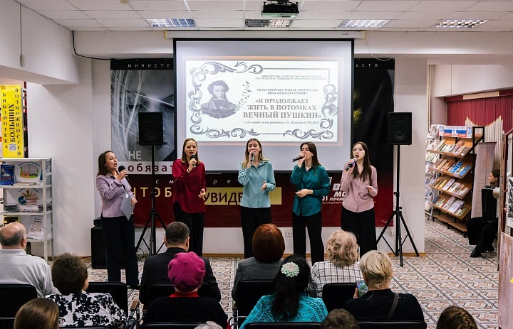ДОРОГА ДОБРА
