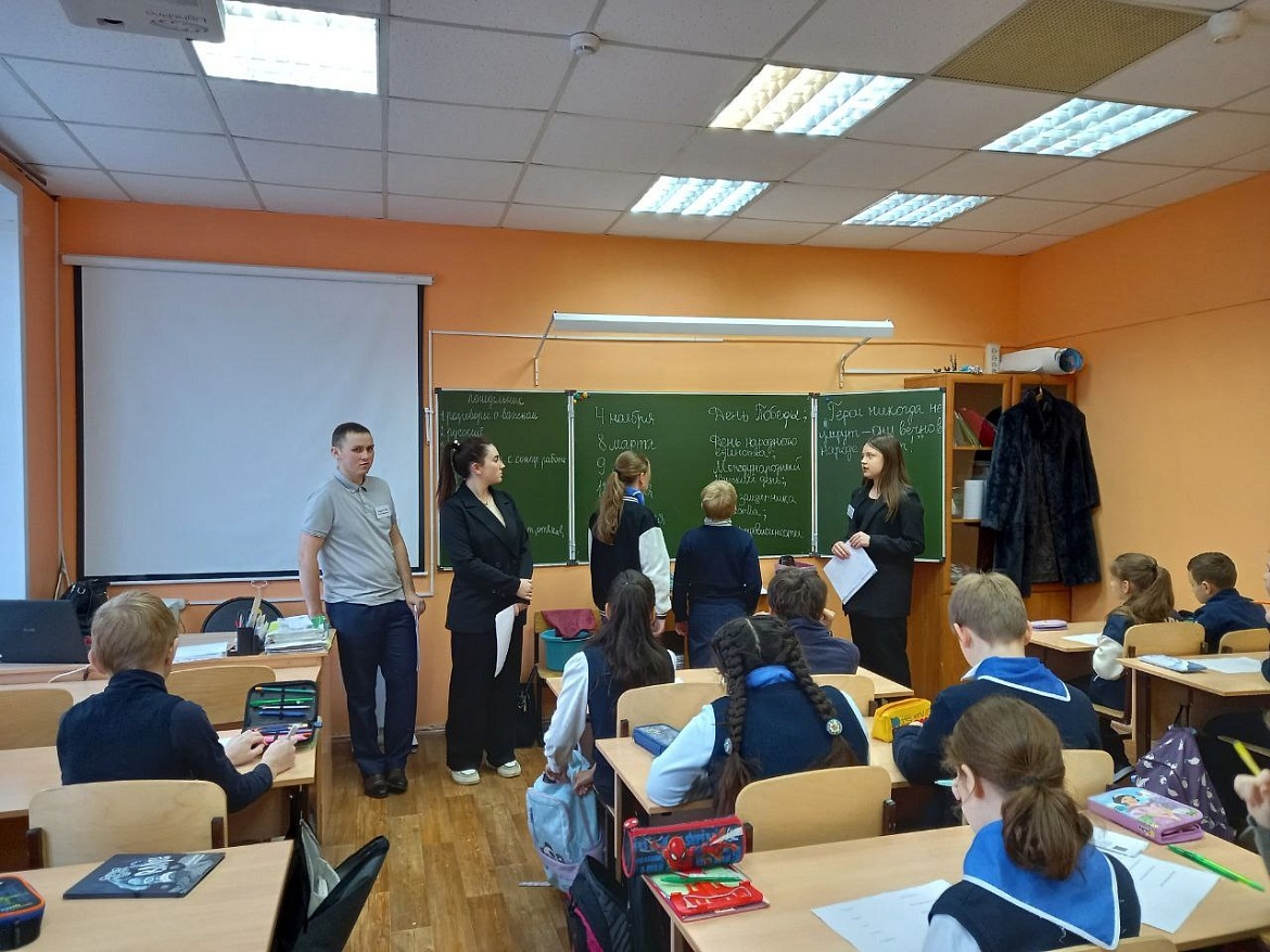 День героев отечества 