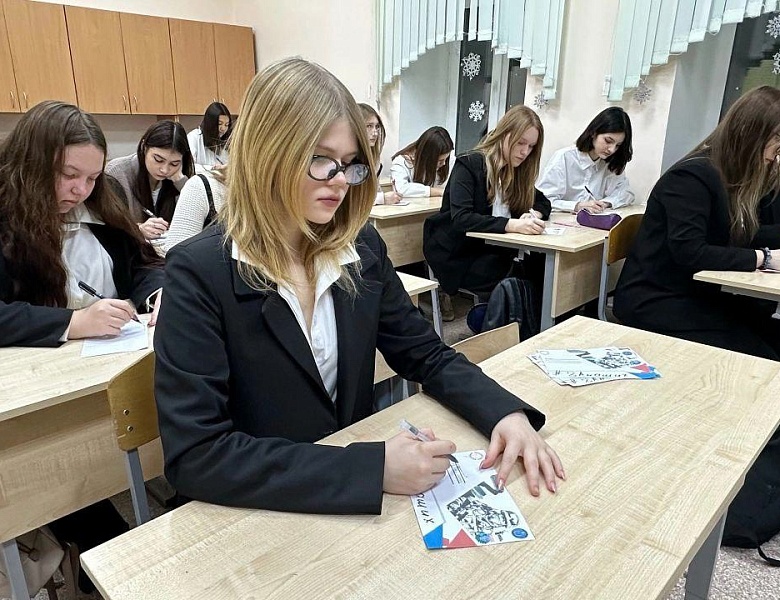 Акция "Письмо Победы"