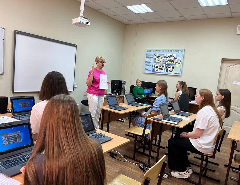 ФП «ПРОФЕССИОНАЛИТЕТ»: ПРИЕМНАЯ КОМИССИЯ