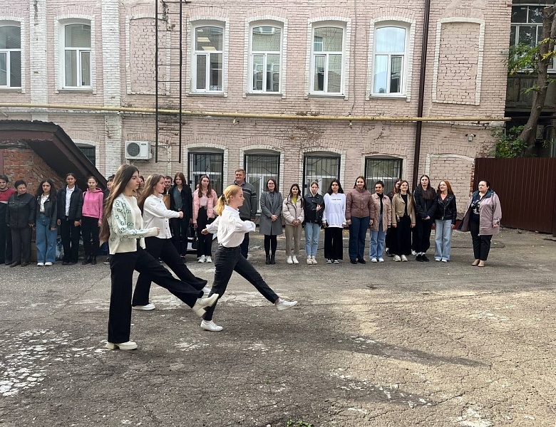 Снятие флага 
