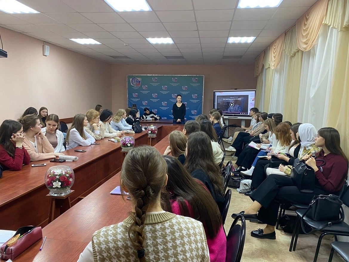 Профилактическая беседа 