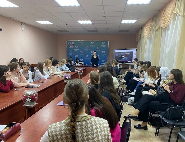 Профилактическая беседа 