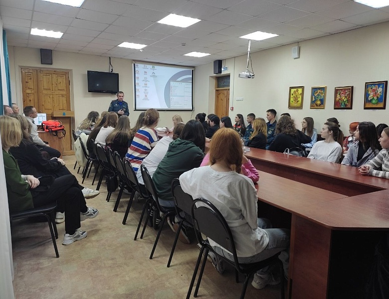 УРОК БЕЗОПАСНОСТИ
