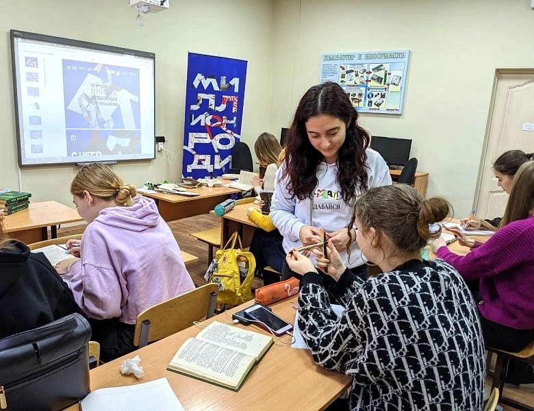 Всероссийская акция «Миллион Родине» - это народная акция по сбору макулатуры по всей стране.