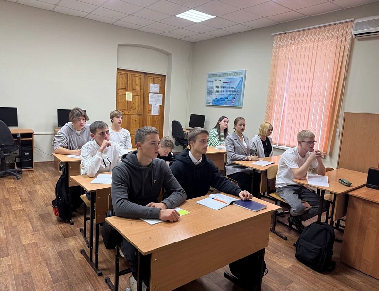 ЦИФРОВОЙ ЛИКБЕЗ