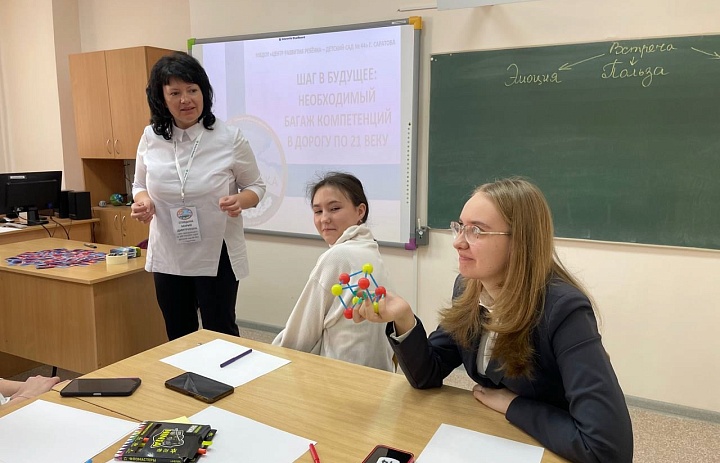 ФП «ПРОФЕССИОНАЛИТЕТ»: ШАГ В БУДУЩЕЕ
