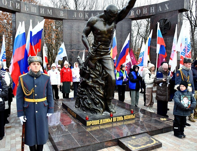 В ПАМЯТИ ОСТАВИМ НАВСЕГДА