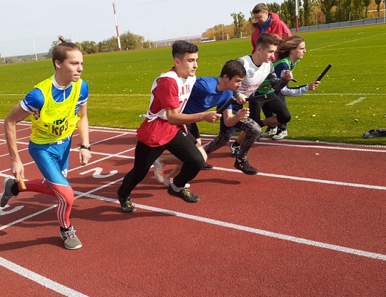 Городская легкоатлетическая эстафета «Золотая осень-2019»