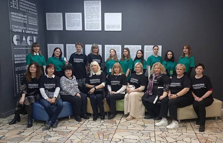 Торжественное закрытие регионального этапа чемпионата по профессиональному мастерству «ПРОФЕССИОНАЛЫ» - 2023 в Саратовской области