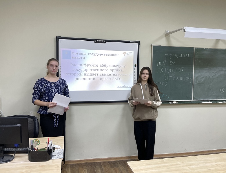 СИМВОЛ НЕЗАВИСИМОСТИ И СПРАВЕДЛИВОСТИ