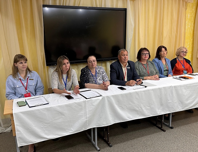 РОДИТЕЛЬСКОЕ СОБРАНИЕ