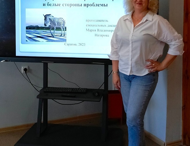 ФП «ПРОФЕССИОНАЛИТЕТ»: ШКОЛА МОЛОДОГО ЛИДЕРА 