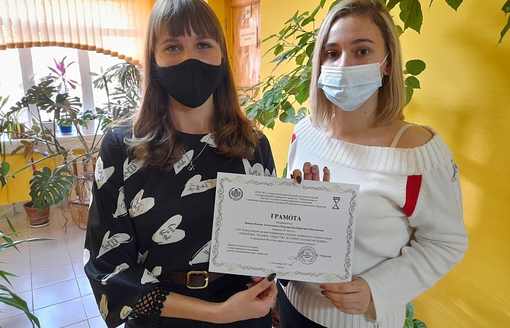 Студенты колледжа стали победителями конкурса докладов