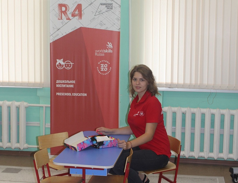 Закончились отборочные соревнования "Молодые профессионалы" (WorldSkills Russia)