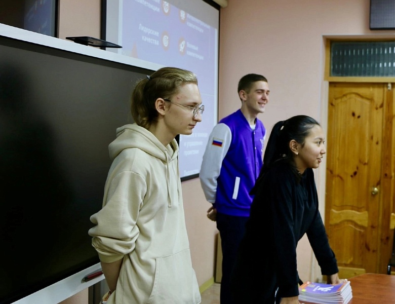 Лекция от образовательной школы "Youngfield"