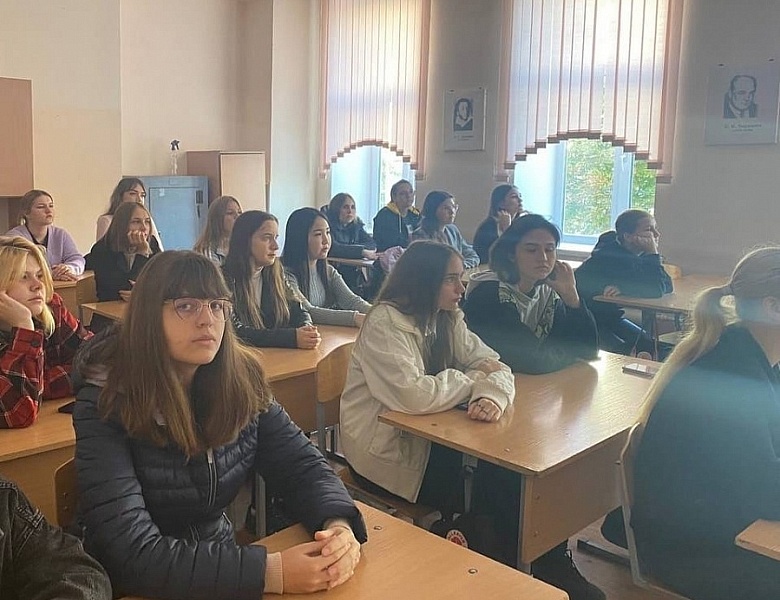 Разговоры о важном  