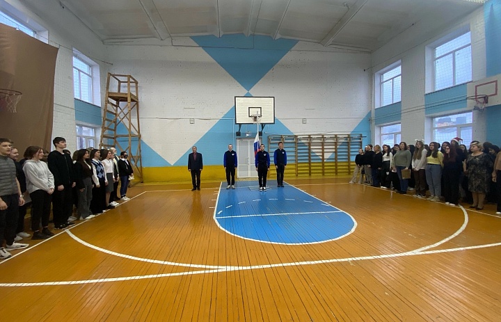 Разговоры о важном - «Новогодние семейные традиции разных народов России»