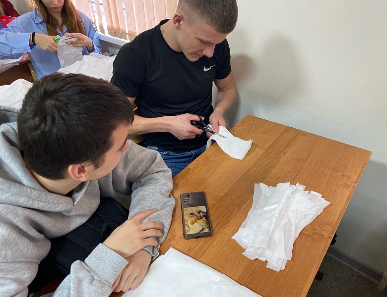 ПОМОЖЕМ ВМЕСТЕ