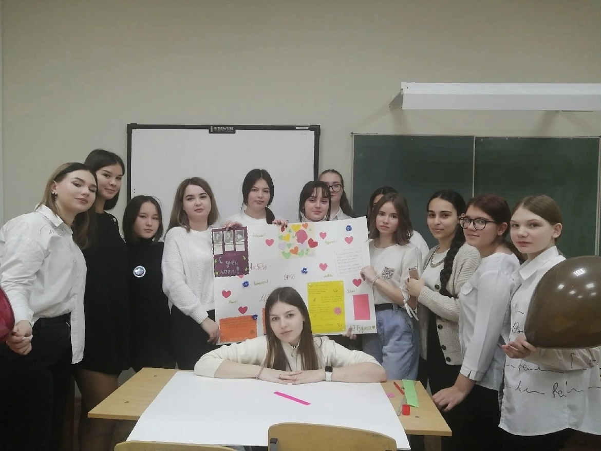 Мама, милая моя