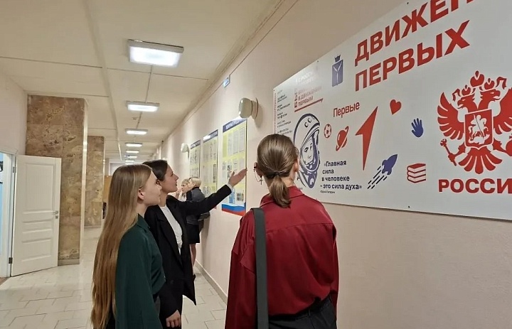 ФП «ПРОФЕССИОНАЛИТЕТ»: ЭКСКУРСИИ С РАБОТОДАТЕЛЯМИ