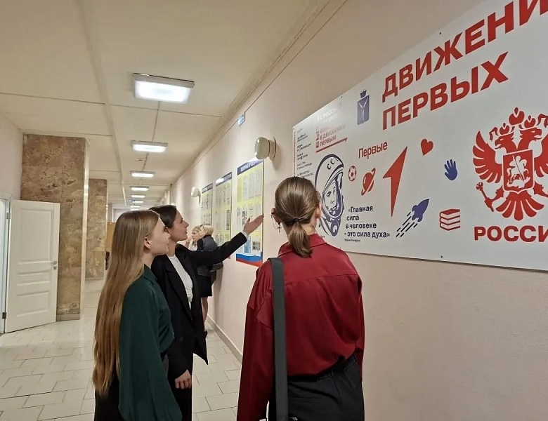 ФП «ПРОФЕССИОНАЛИТЕТ»: ЭКСКУРСИИ С РАБОТОДАТЕЛЯМИ