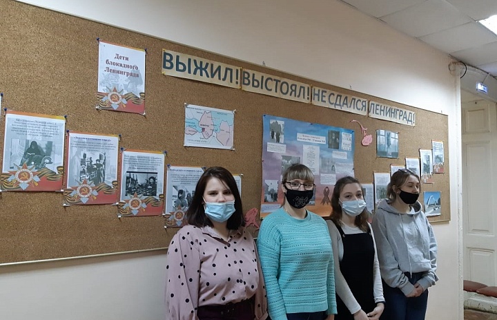 77 лет со дня снятия блокады Ленинграда