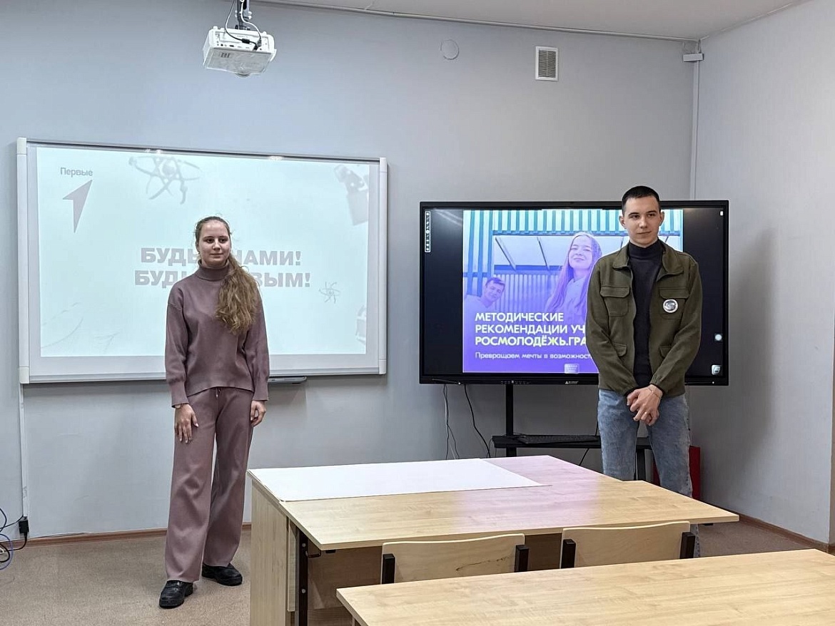 ВДОХНОВЛЯЯ НА ДОБРЫЕ ДЕЛА