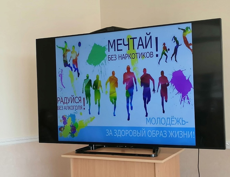 Знать, чтобы не оступиться