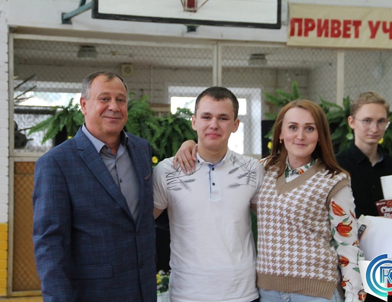 Мистер и Мисс осень 2022