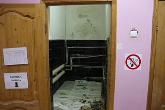 IMG_9336 — копия.JPG