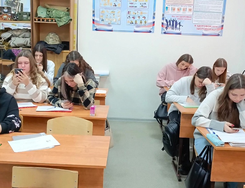 ФП «ПРОФЕССИОНАЛИТЕТ»: ШКОЛА МОЛОДОГО ЛИДЕРА. ПЕРВОЕ ЗАНЯТИЕ