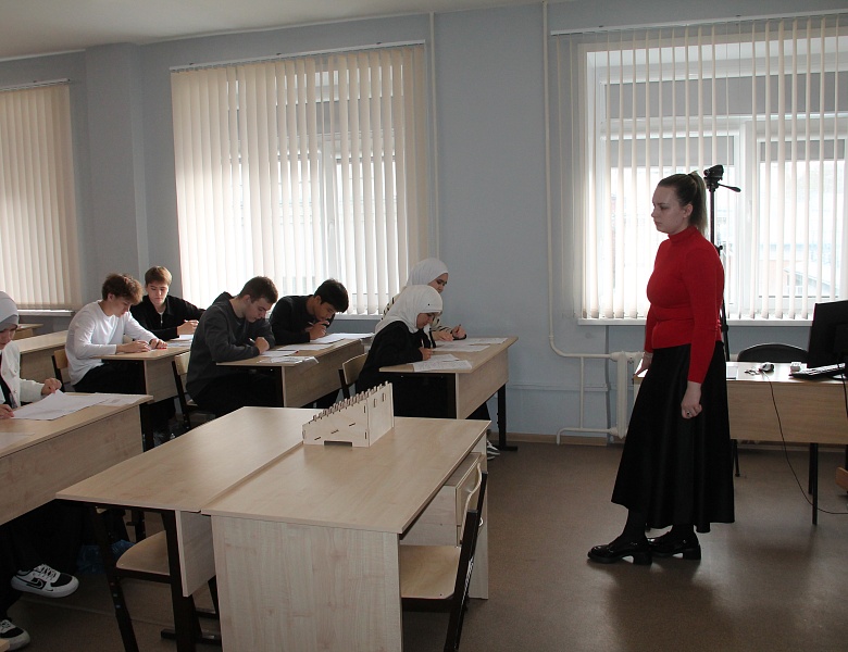 Профессиональные пробы «Билет в будущее» 