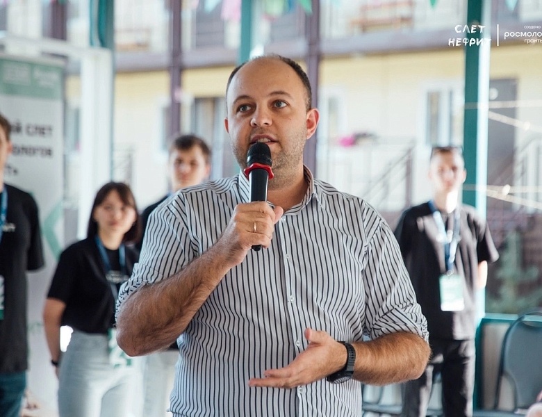 Слёт волонтёров экологов начал работу