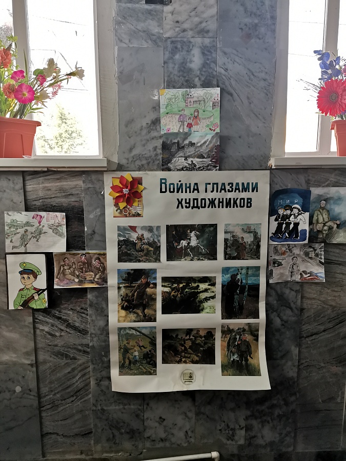 Фронтовые зарисовки