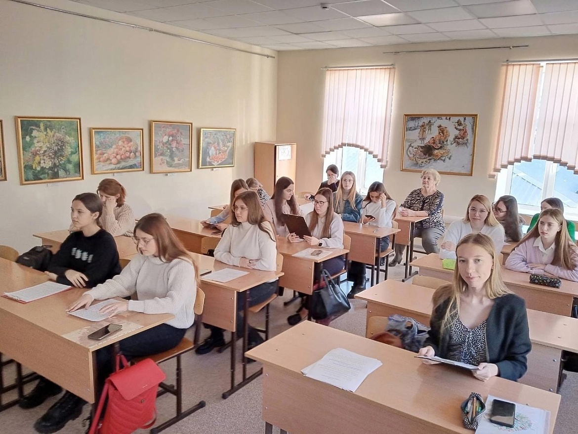 И.А.Бунина «Особое чувство к Родине»