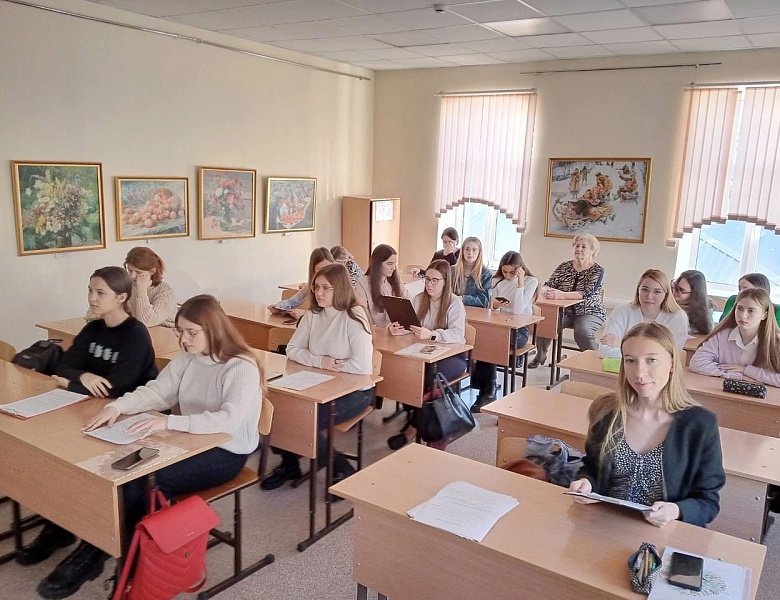 И.А.Бунина «Особое чувство к Родине»