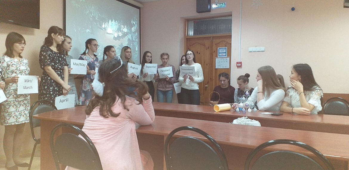 "В гостях у сказки"