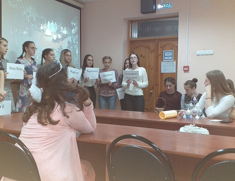 "В гостях у сказки"