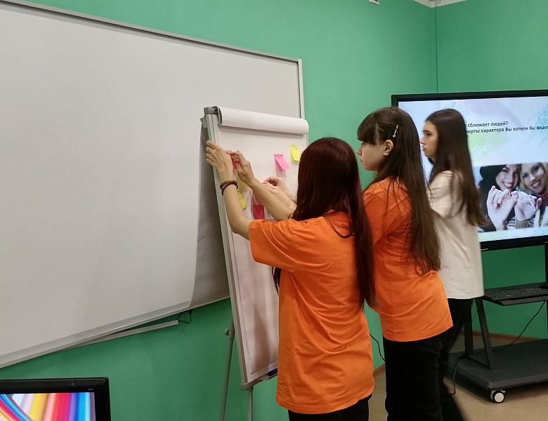 Внеклассное мероприятие на тему: «Мой друг».