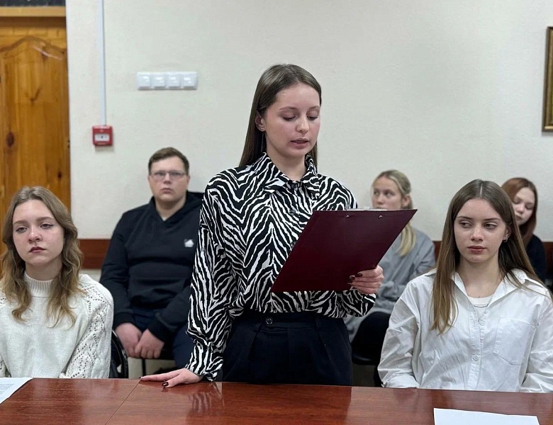 ИСТОРИИ СВЯЗУЮЩАЯ НИТЬ