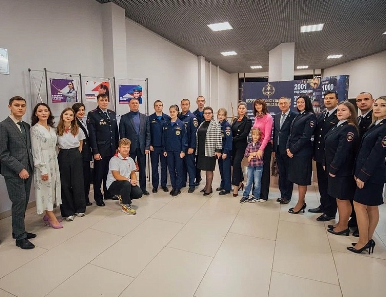 Российское общество «Знание»: «Саратов – территория возможностей»