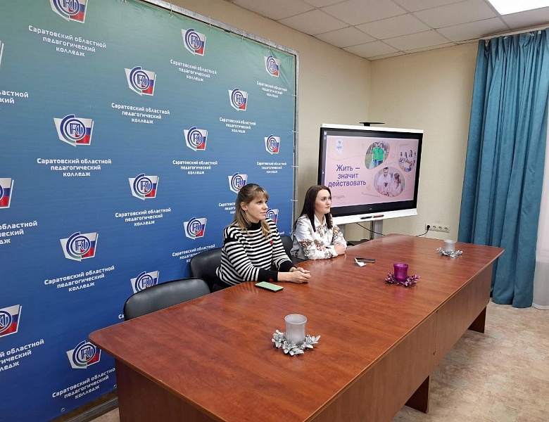 ФП «ПРОФЕССИОНАЛИТЕТ»: ЖИТЬ - ЗНАЧИТ ДЕЙСТВОВАТЬ