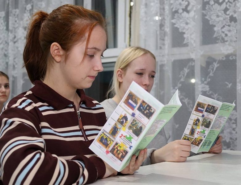 Профориентационная лекция «Кто такой педагог?»