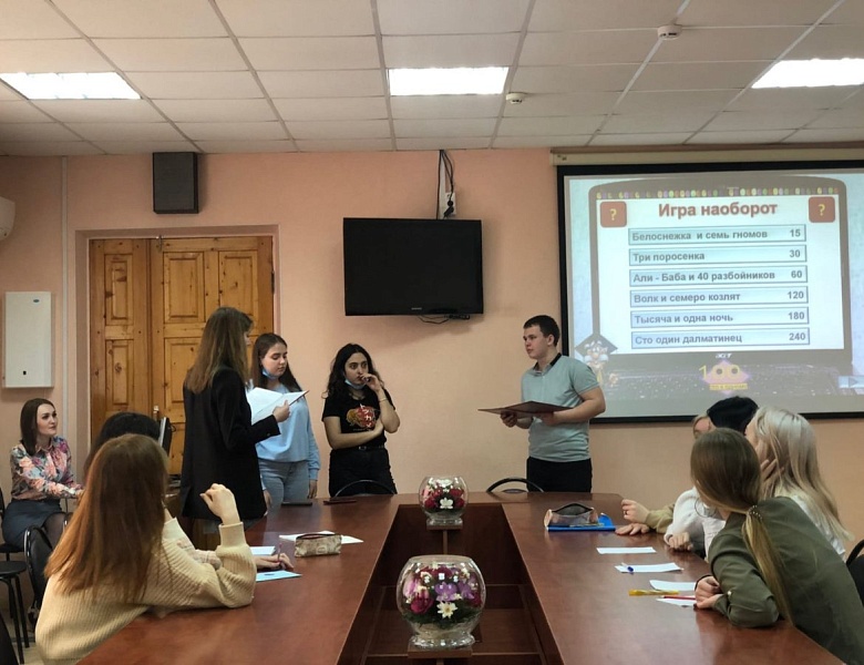 Математическая игра «Сто к одному»