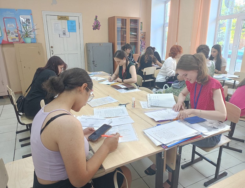 ФП «ПРОФЕССИОНАЛИТЕТ»: ПРИЕМНАЯ КОМИССИЯ 2024