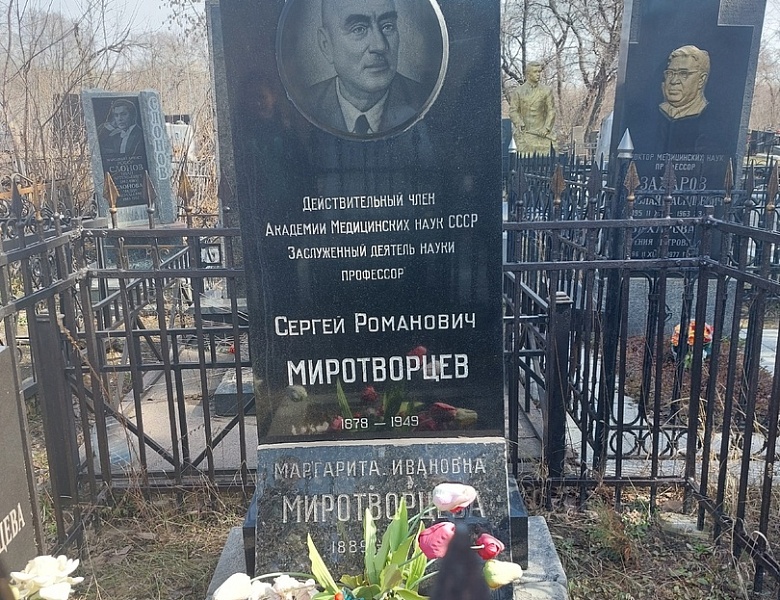 «Тайны Воскресенского кладбища»: студенты посетили старейшее кладбище Саратова.