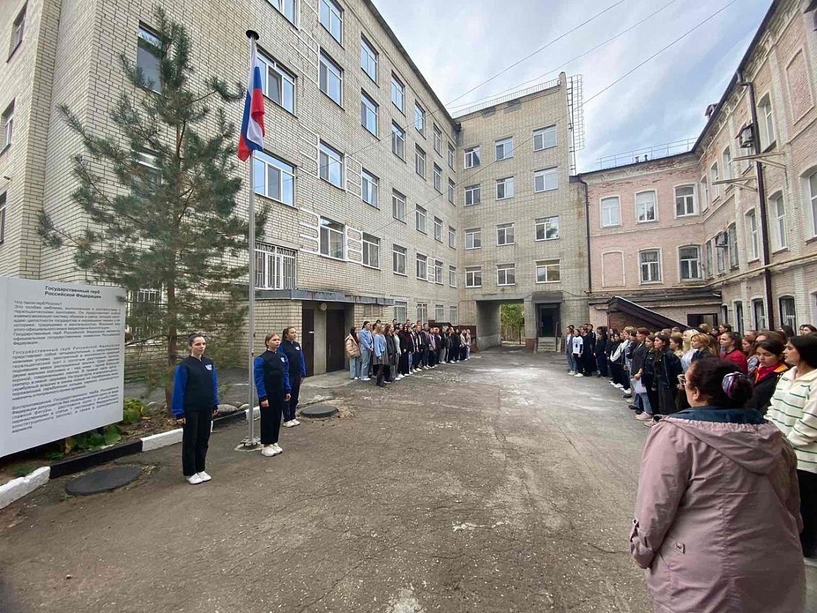 Разговоры о важном»: "День учителя (советники по воспитанию)"