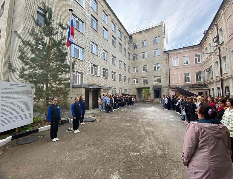 Разговоры о важном»: "День учителя (советники по воспитанию)"