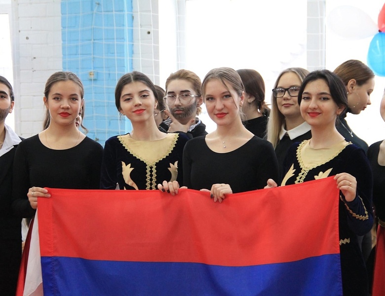Парад Наций